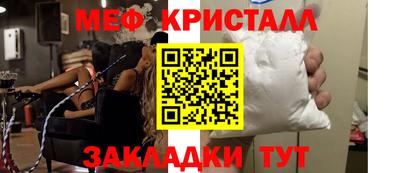 МДПВ Бузулук