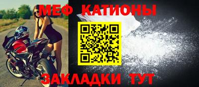 МДПВ Бузулук
