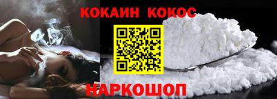 прущие крисы Будённовск