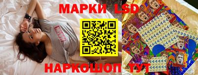 МДПВ Бузулук
