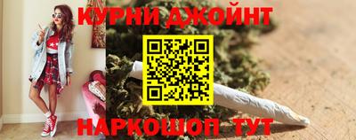 прущие крисы Будённовск