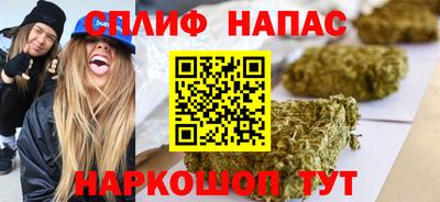 крисы Бугуруслан