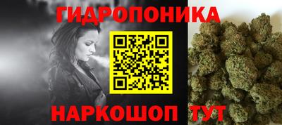 крисы Бугуруслан