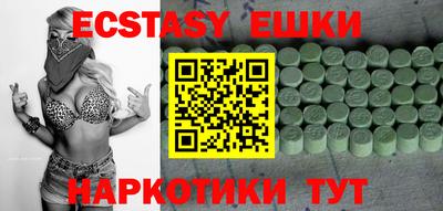 прущие крисы Будённовск