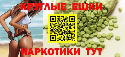 прущие крисы Будённовск