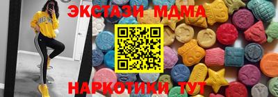 МДПВ Бузулук