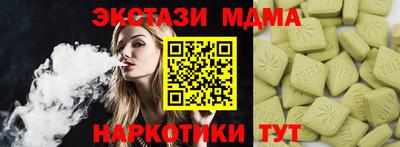 МДПВ Бузулук