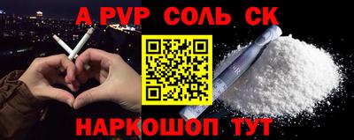 МДПВ Бузулук