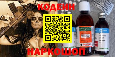 крисы Бугуруслан