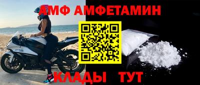 крисы Бугуруслан