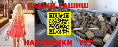 прущие крисы Будённовск