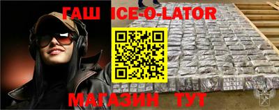 прущие крисы Будённовск