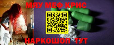 МДПВ Бузулук